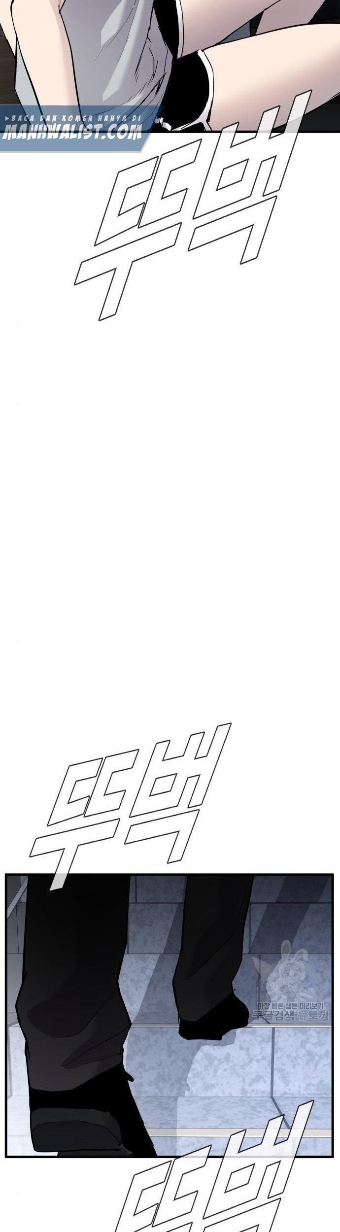 Manager Kim Chapter 51 Gambar 103