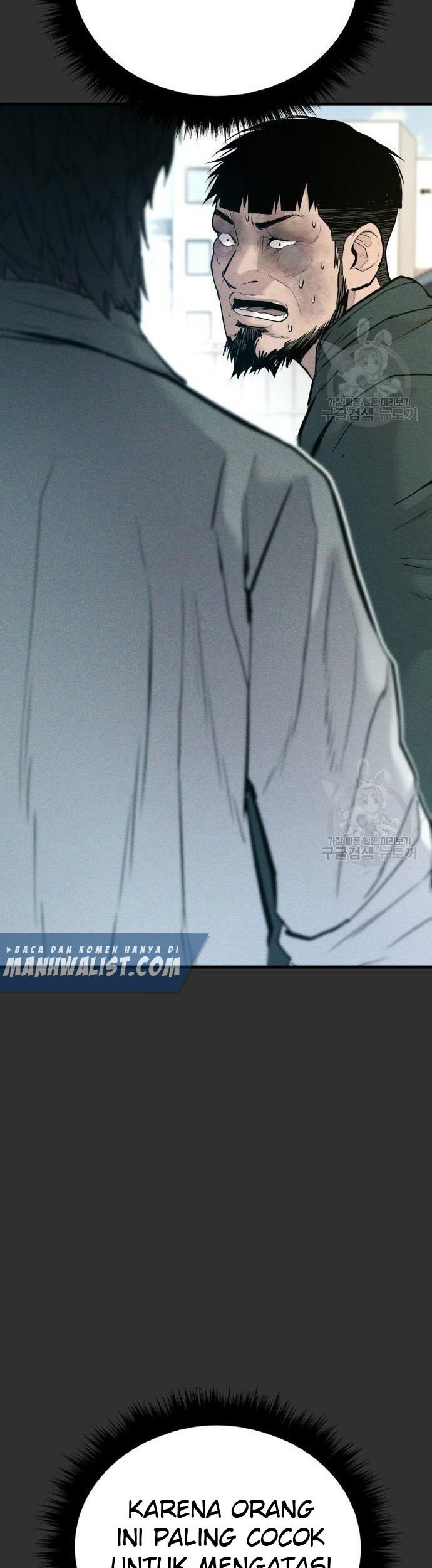 Manager Kim Chapter 51 Gambar 9