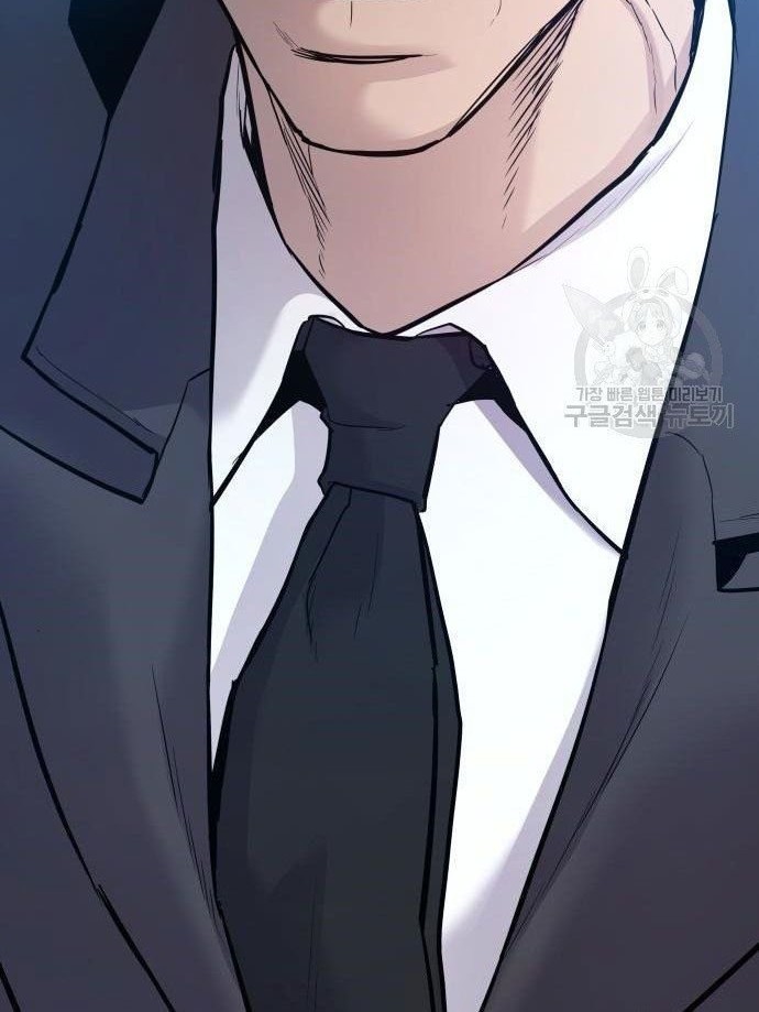 Manager Kim Chapter 51 Gambar 120