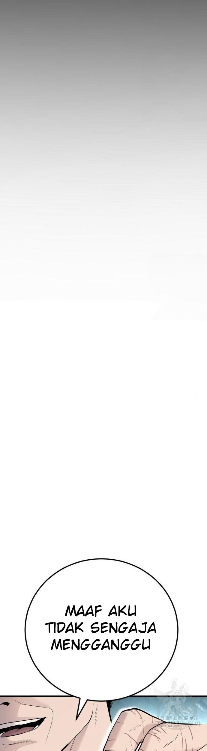 Manager Kim Chapter 51 Gambar 11