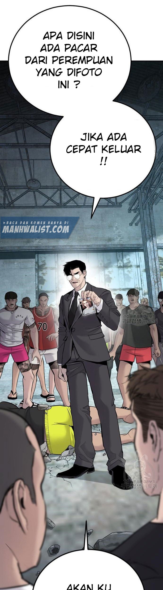 Manager Kim Chapter 51 Gambar 13