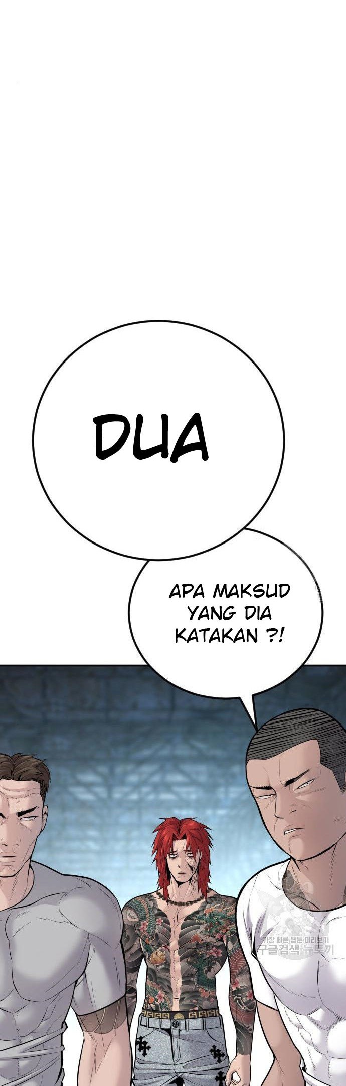 Manager Kim Chapter 51 Gambar 16