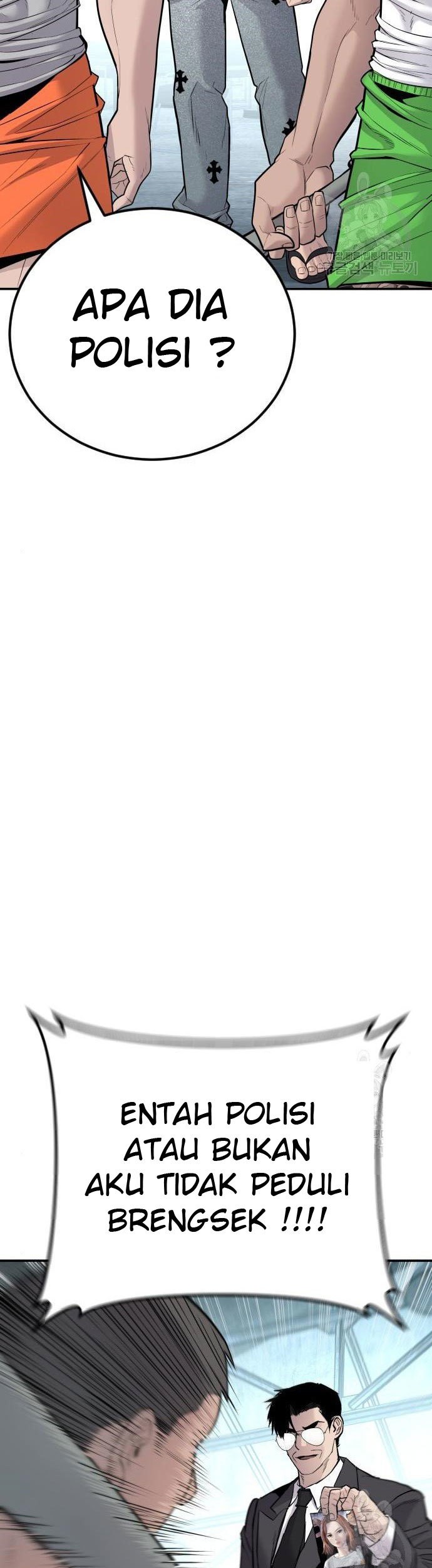 Manager Kim Chapter 51 Gambar 17