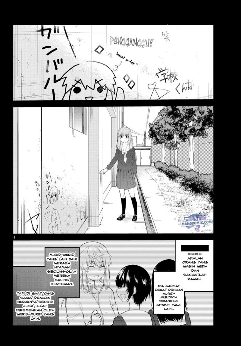 Koe ga dasenai Shoujo wa “Kanojo ga Yasashisugiru” to Omotte iru Chapter 111 Gambar 4