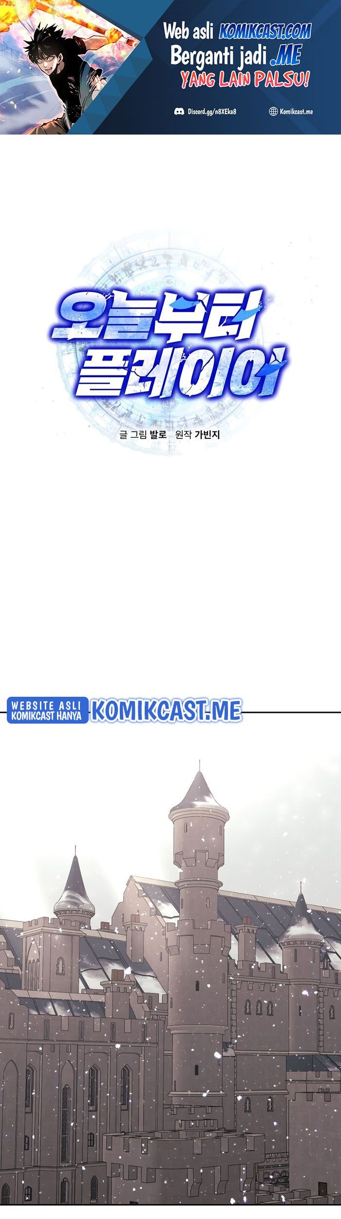 Manhwa Player from Today Onwards Chapter 56 gambar nomor 2