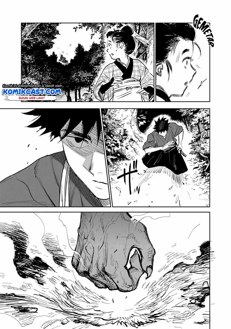 Kijin Gentoushou Chapter 02.3 Gambar 6
