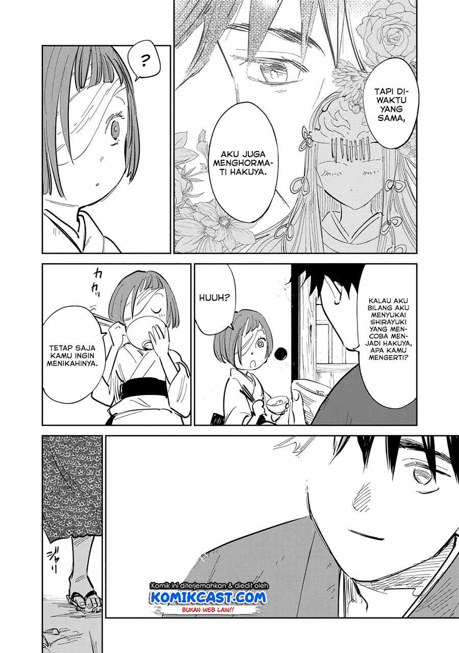 Kijin Gentoushou Chapter 02.2 Gambar 3