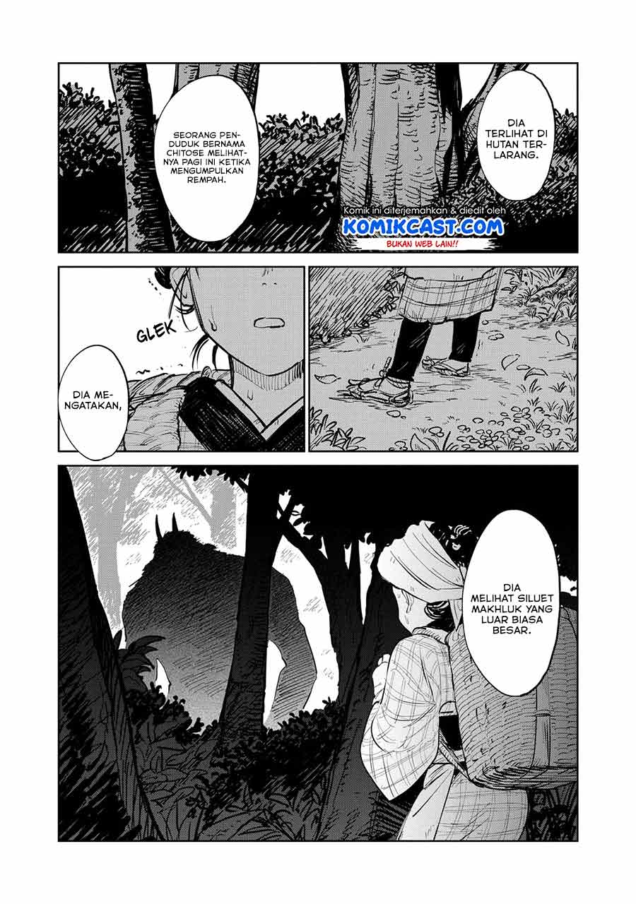 Kijin Gentoushou Chapter 02.2 Gambar 5