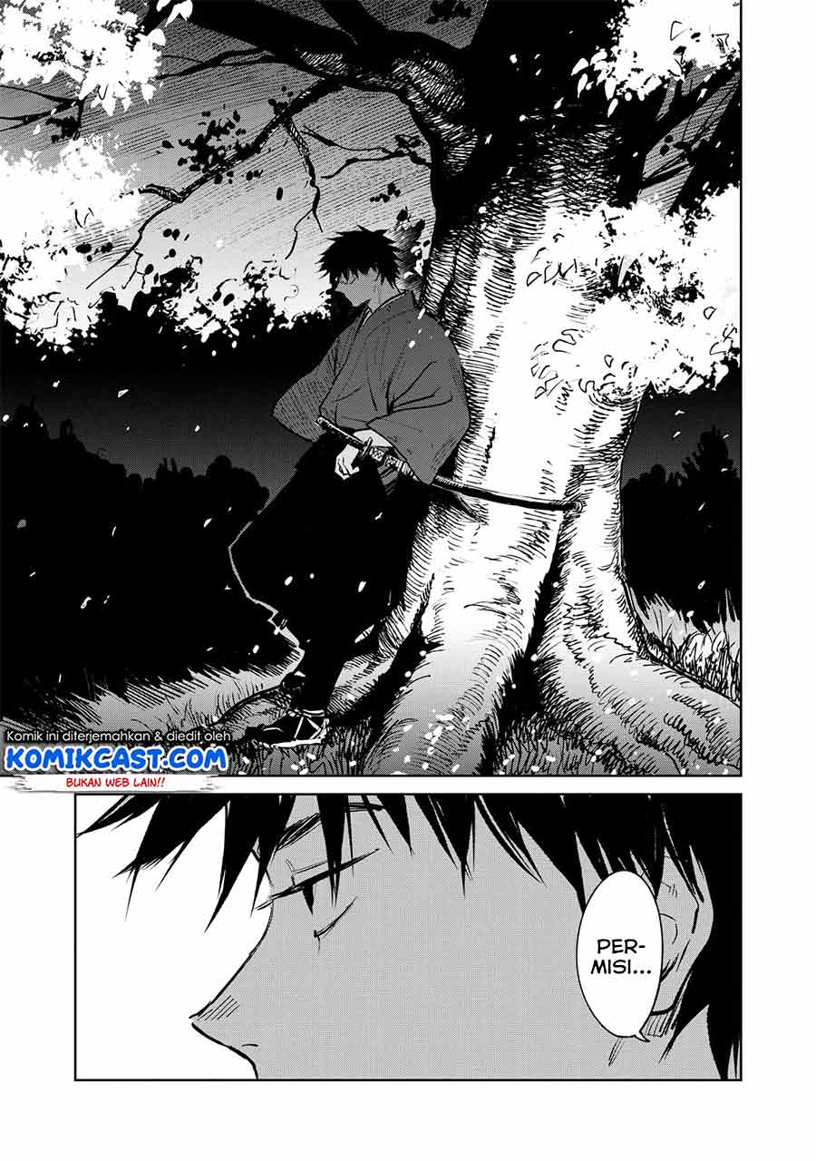 Kijin Gentoushou Chapter 01.2 Gambar 4