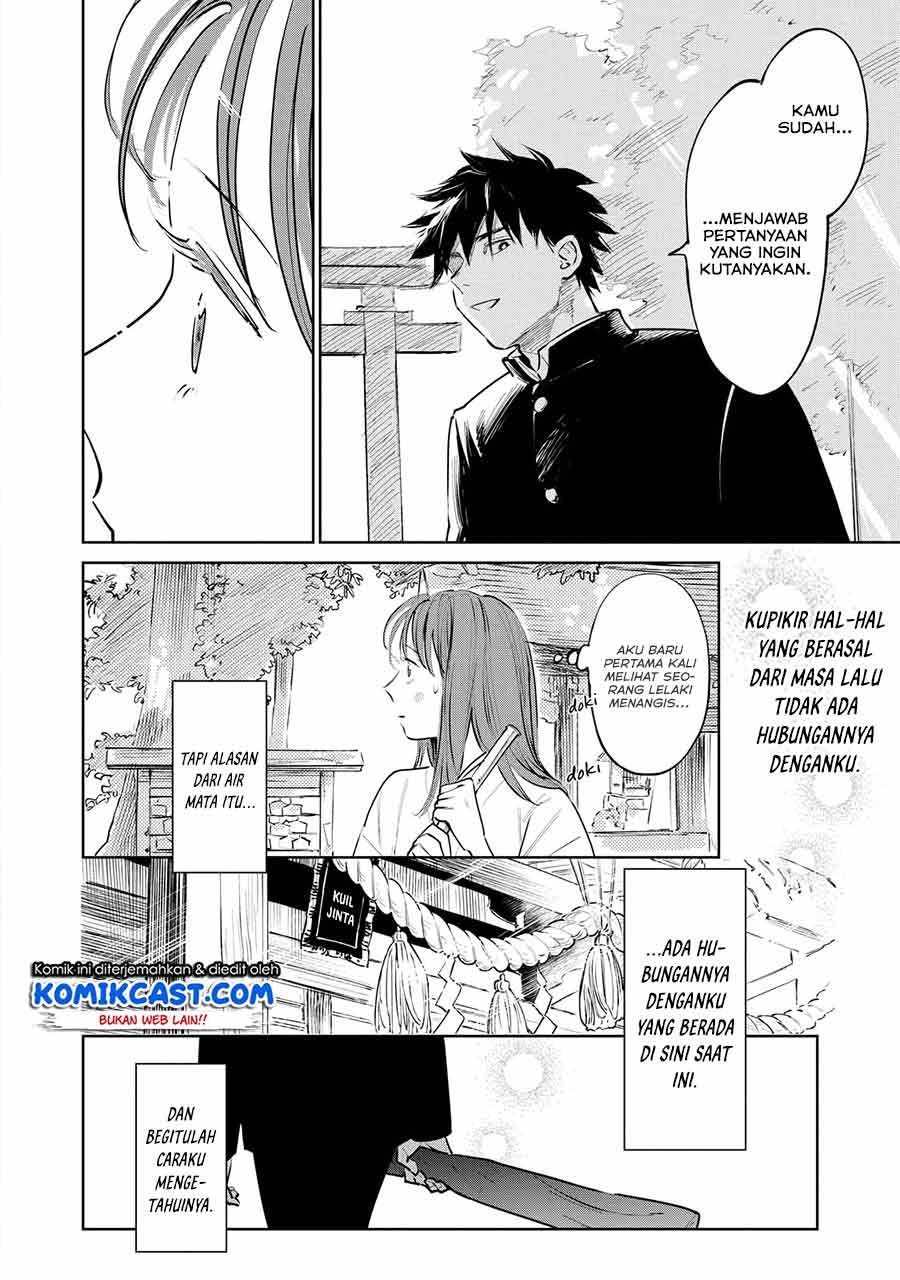 Kijin Gentoushou Chapter 01.1 Gambar 10