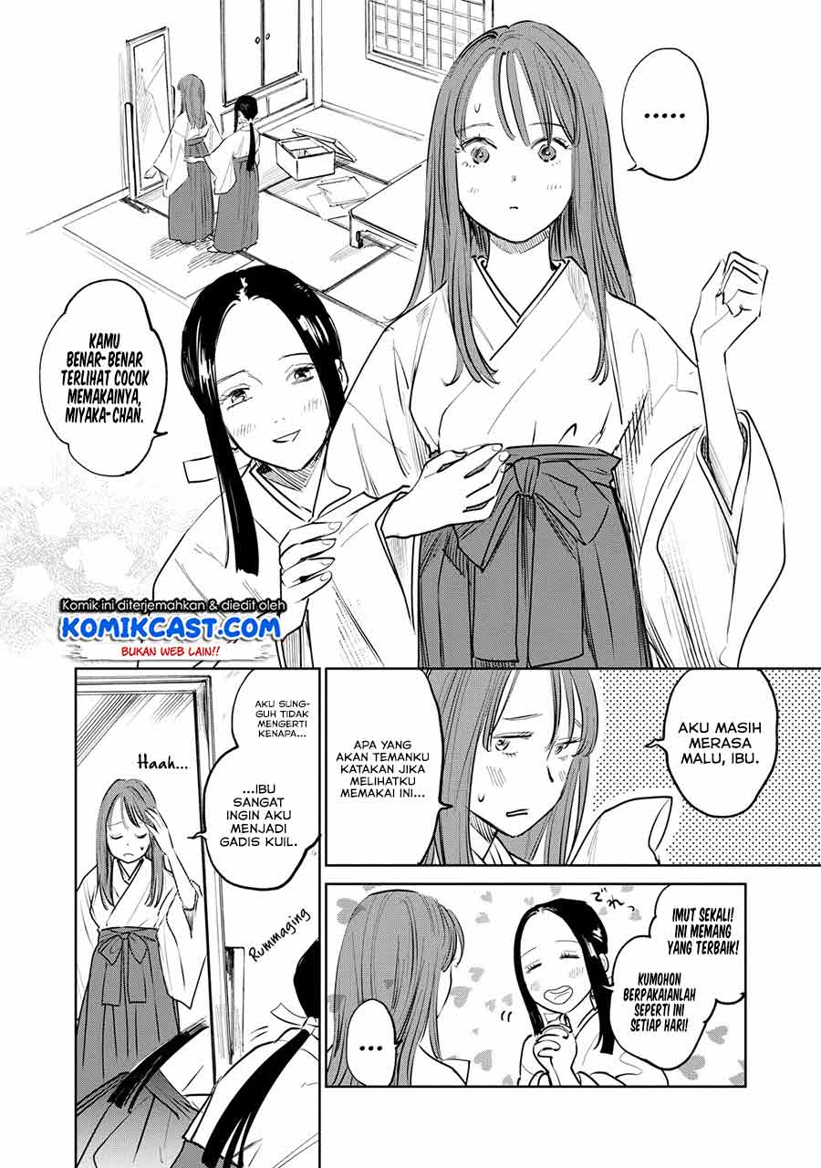 Kijin Gentoushou Chapter 01.1 Gambar 4