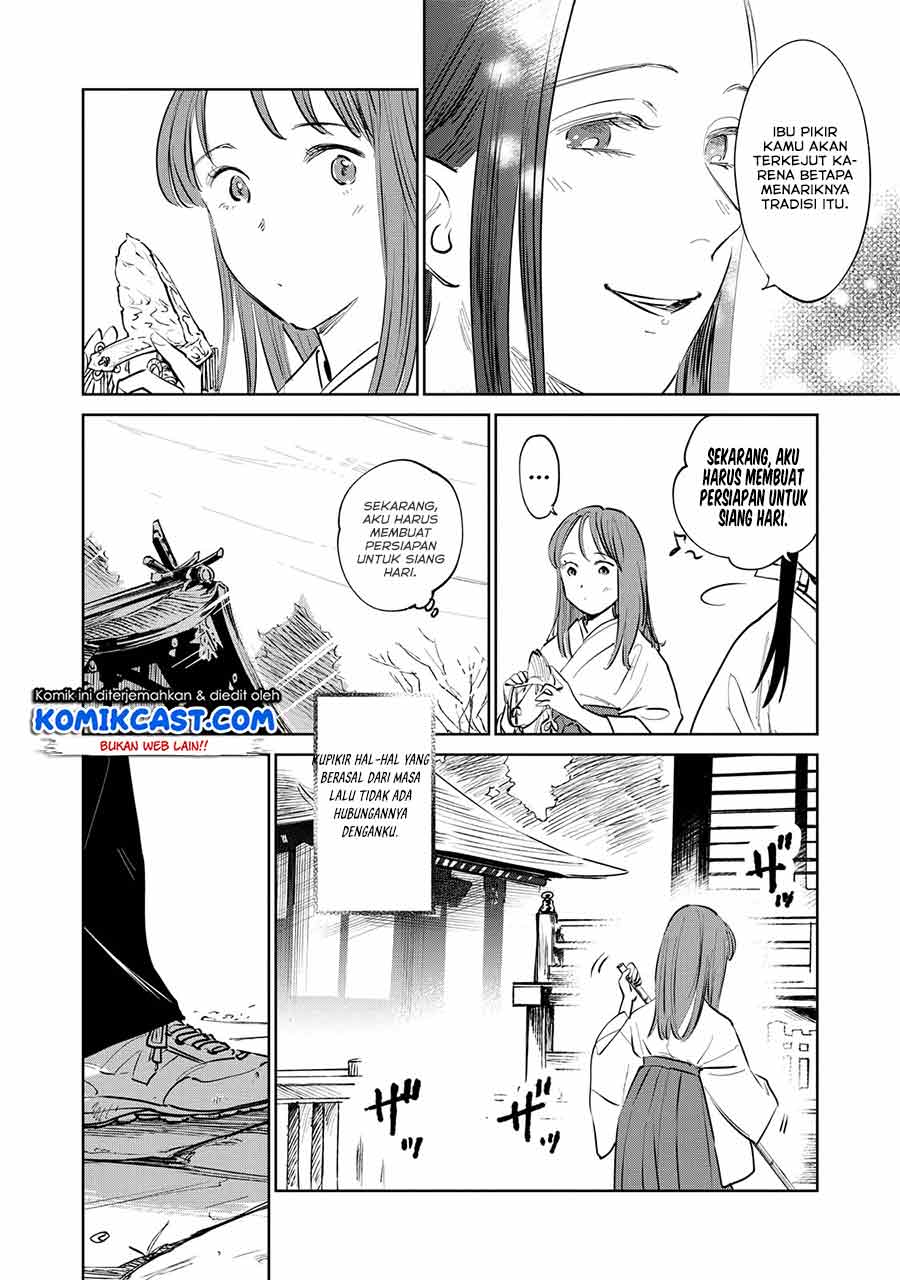 Kijin Gentoushou Chapter 01.1 Gambar 6
