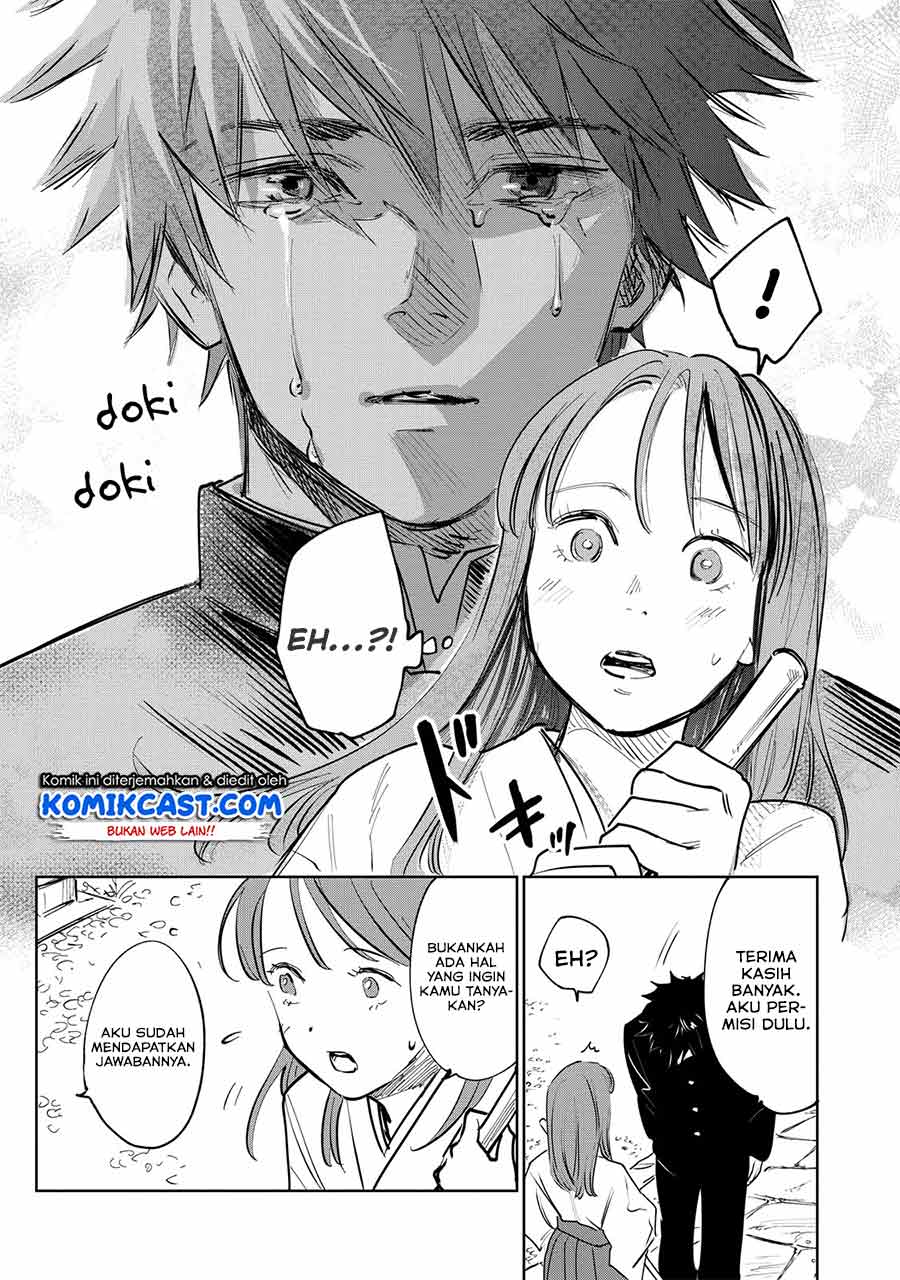 Kijin Gentoushou Chapter 01.1 Gambar 9