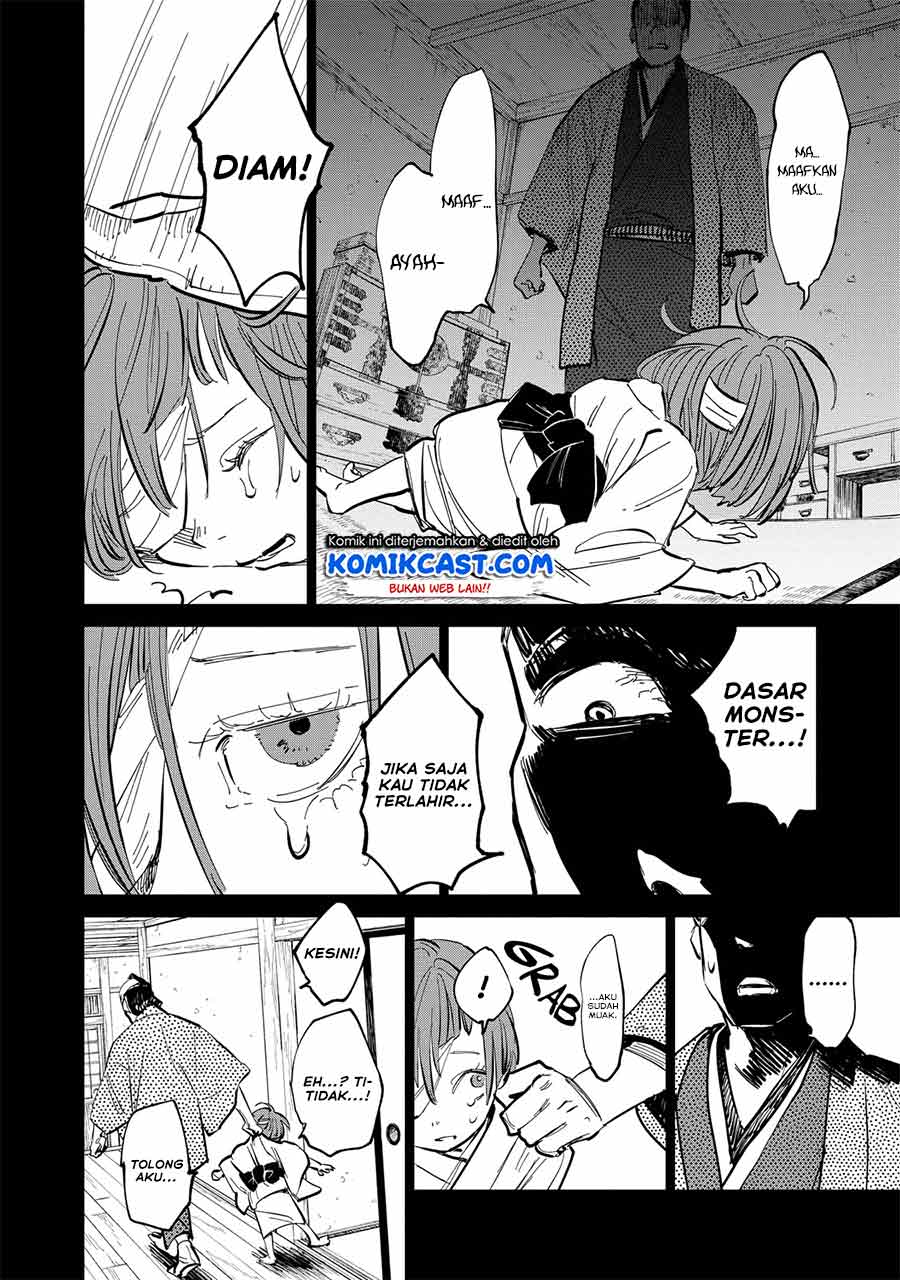 Kijin Gentoushou Chapter 02.1 Gambar 3