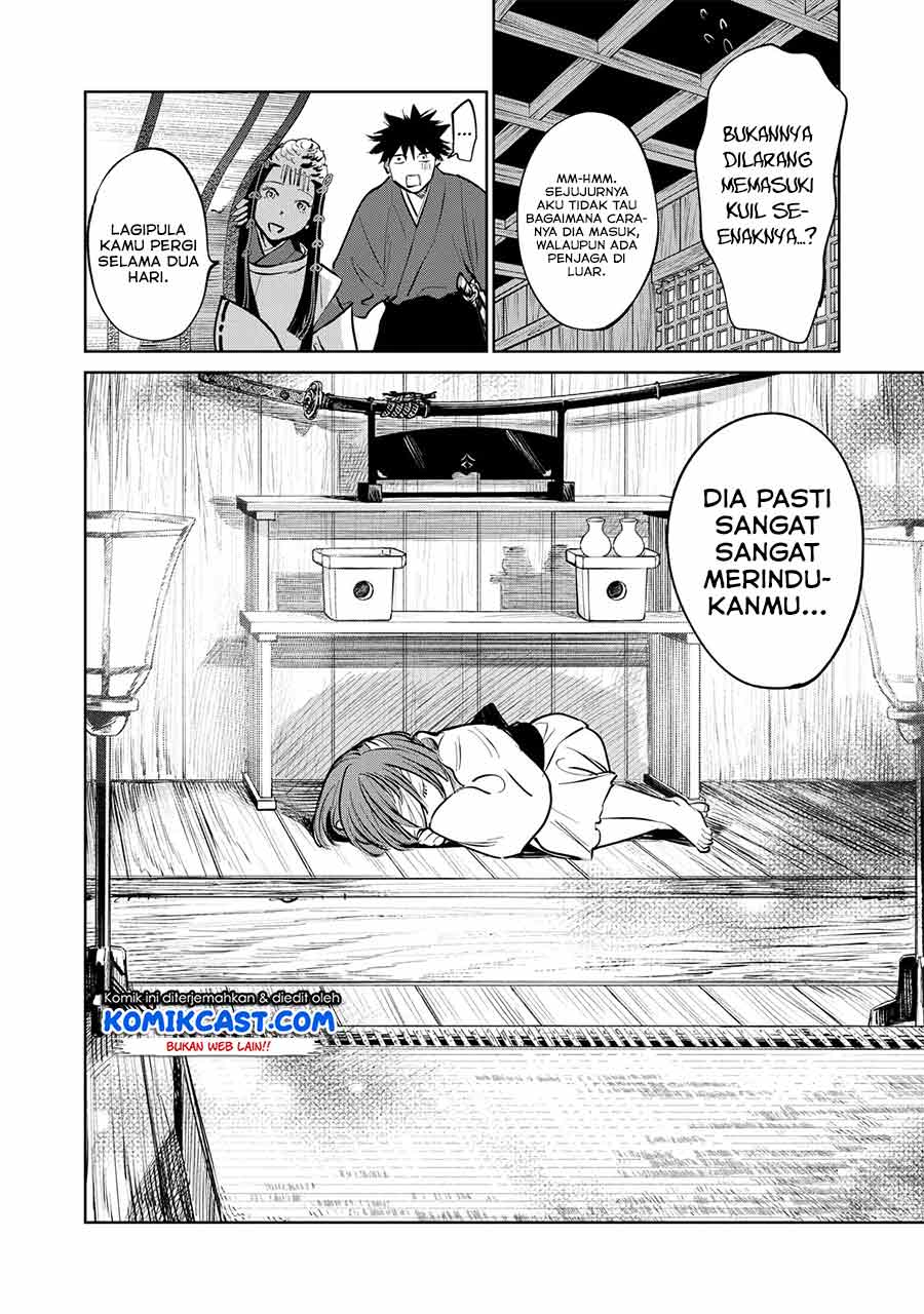 Kijin Gentoushou Chapter 01.4 Gambar 11