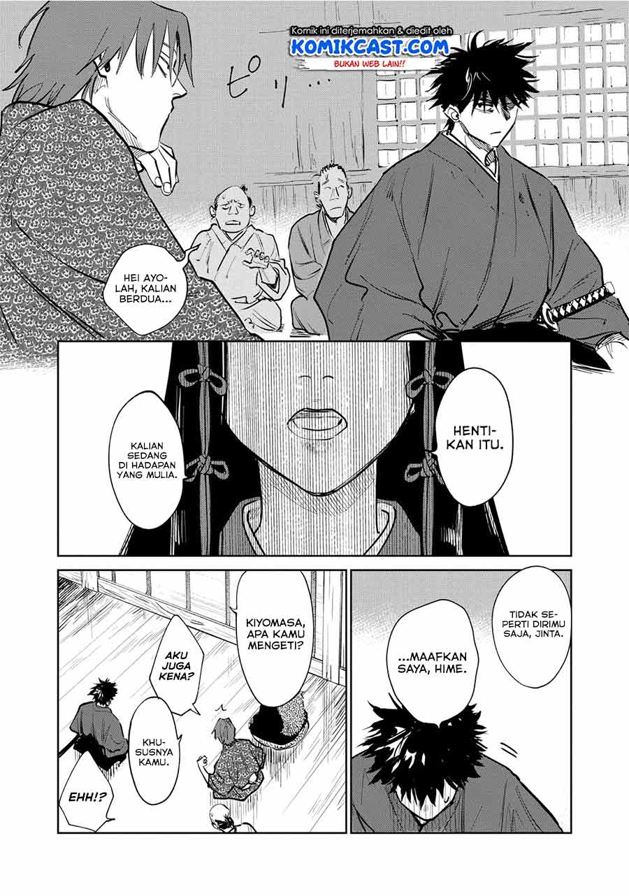 Kijin Gentoushou Chapter 01.3 Gambar 11