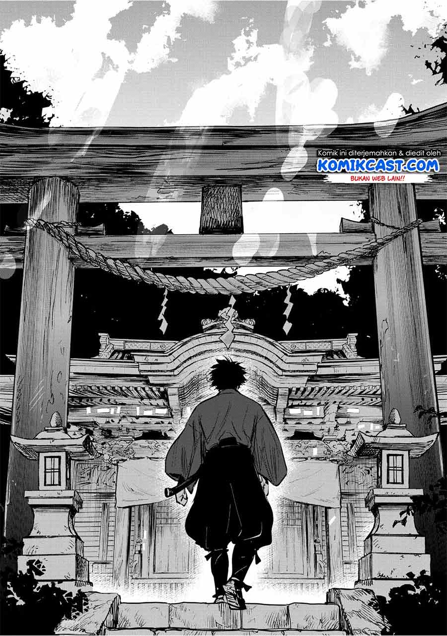 Kijin Gentoushou Chapter 01.3 Gambar 3