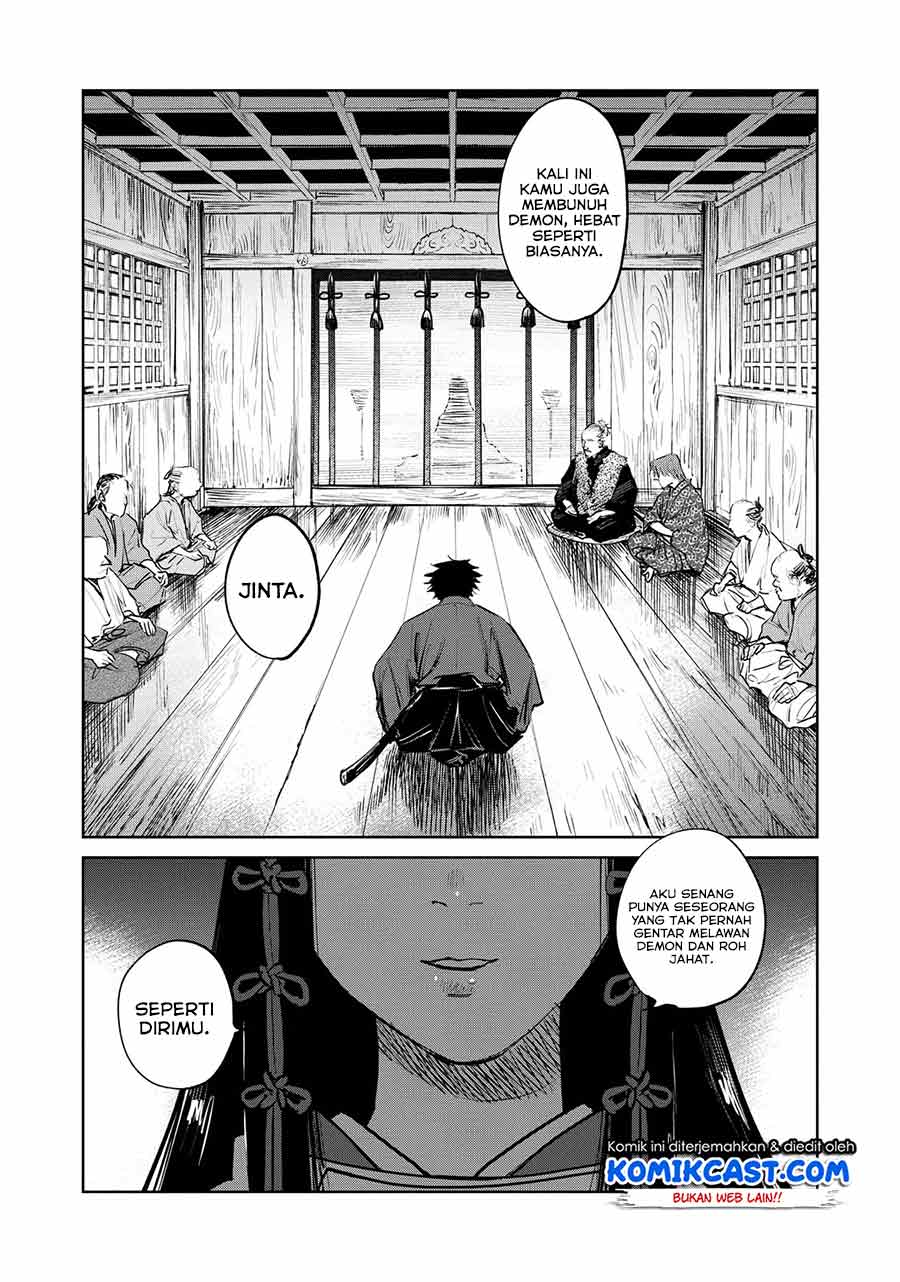 Kijin Gentoushou Chapter 01.3 Gambar 4