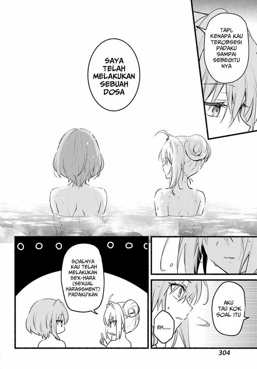 Hikikomari Kyuuketsuki no Monmon Chapter 05 Gambar 26