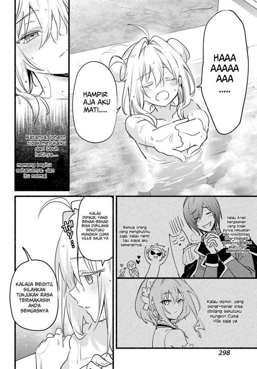 Hikikomari Kyuuketsuki no Monmon Chapter 05 Gambar 20