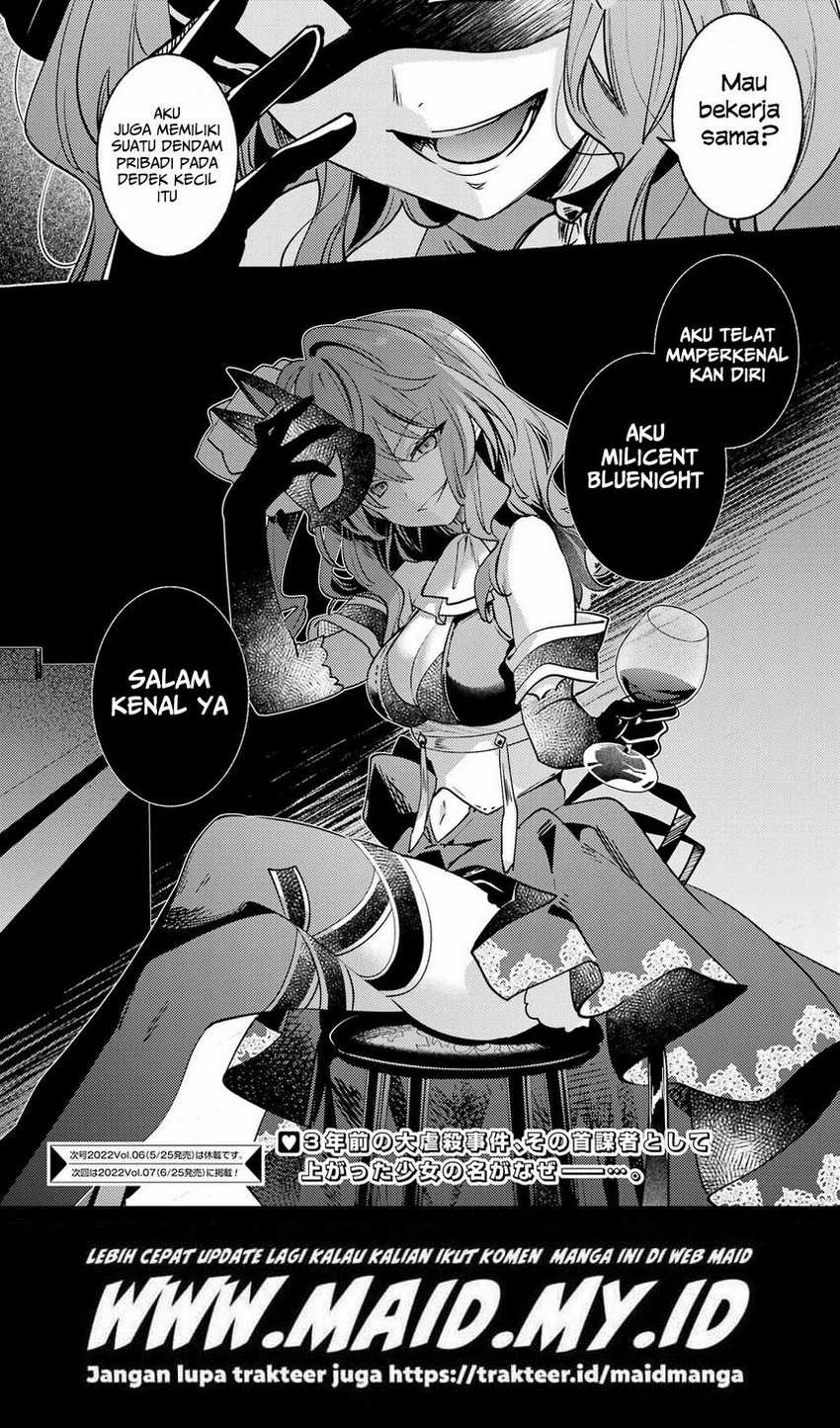 Hikikomari Kyuuketsuki no Monmon Chapter 05 Gambar 32