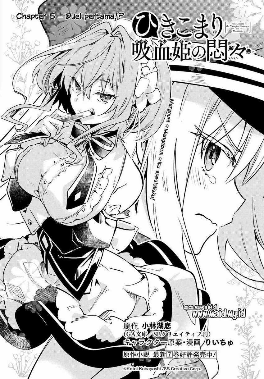 Hikikomari Kyuuketsuki no Monmon Chapter 05 Gambar 4