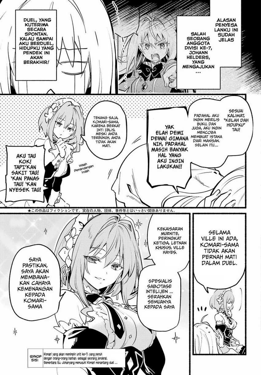 Hikikomari Kyuuketsuki no Monmon Chapter 05 Gambar 5