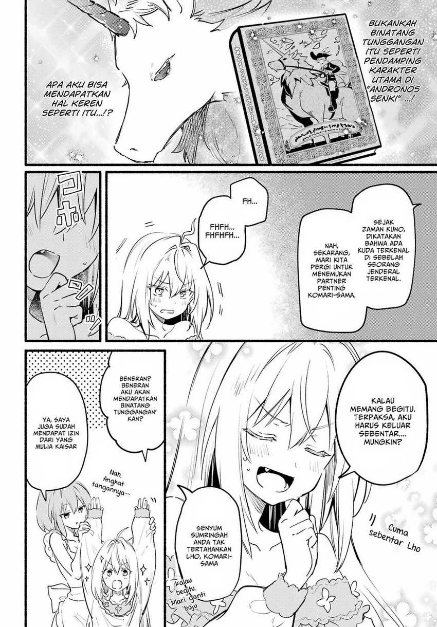 Hikikomari Kyuuketsuki no Monmon Chapter 04 Gambar 16