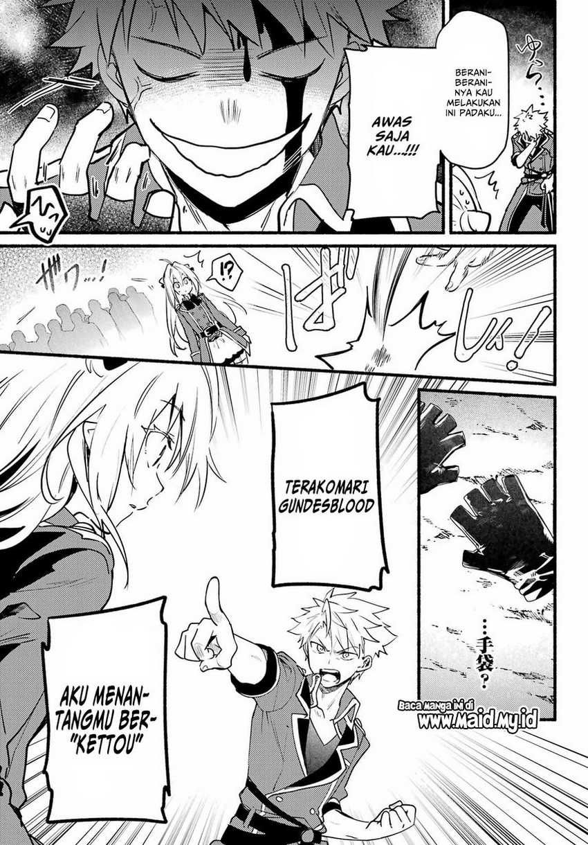 Hikikomari Kyuuketsuki no Monmon Chapter 04 Gambar 35