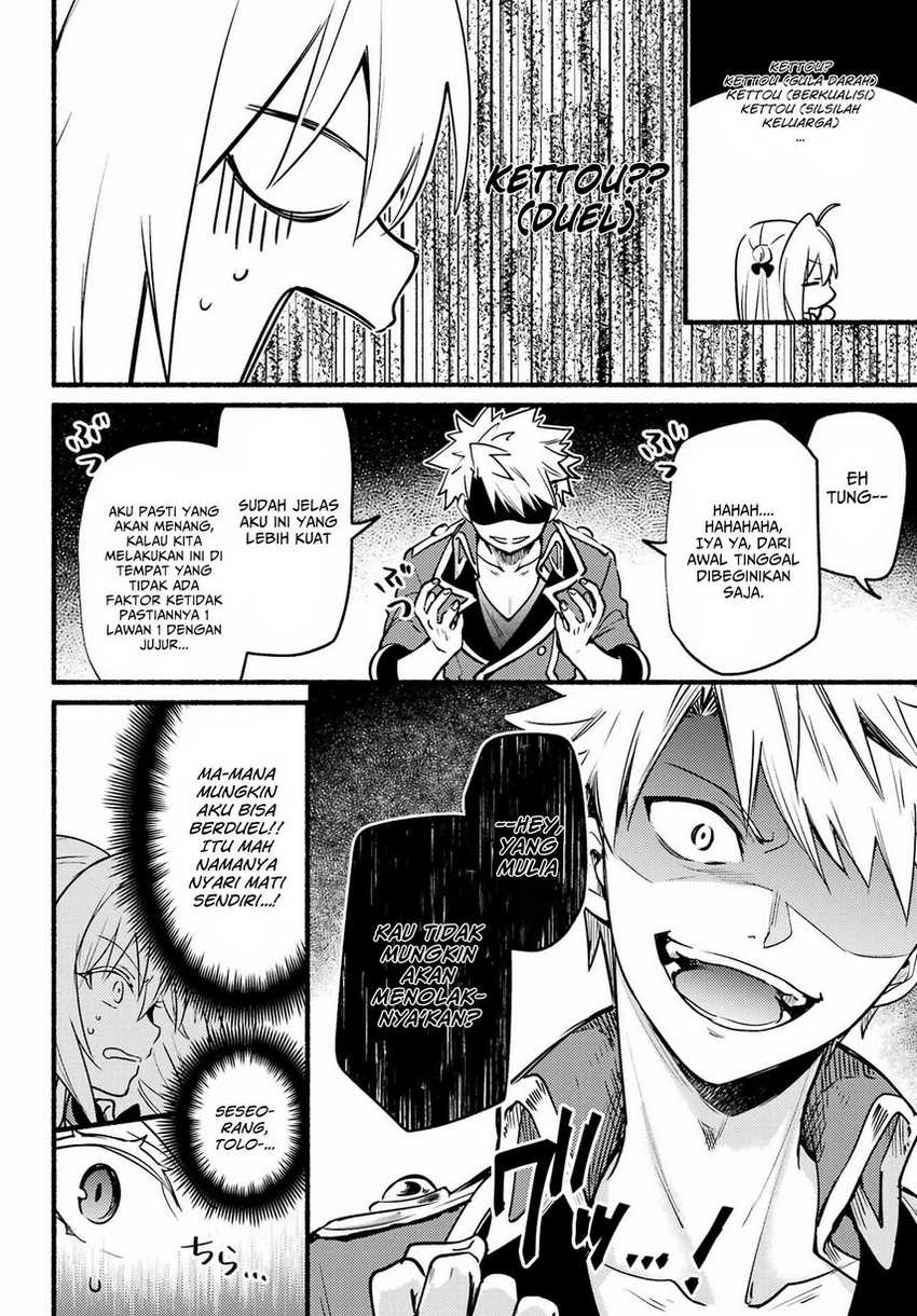 Hikikomari Kyuuketsuki no Monmon Chapter 04 Gambar 36