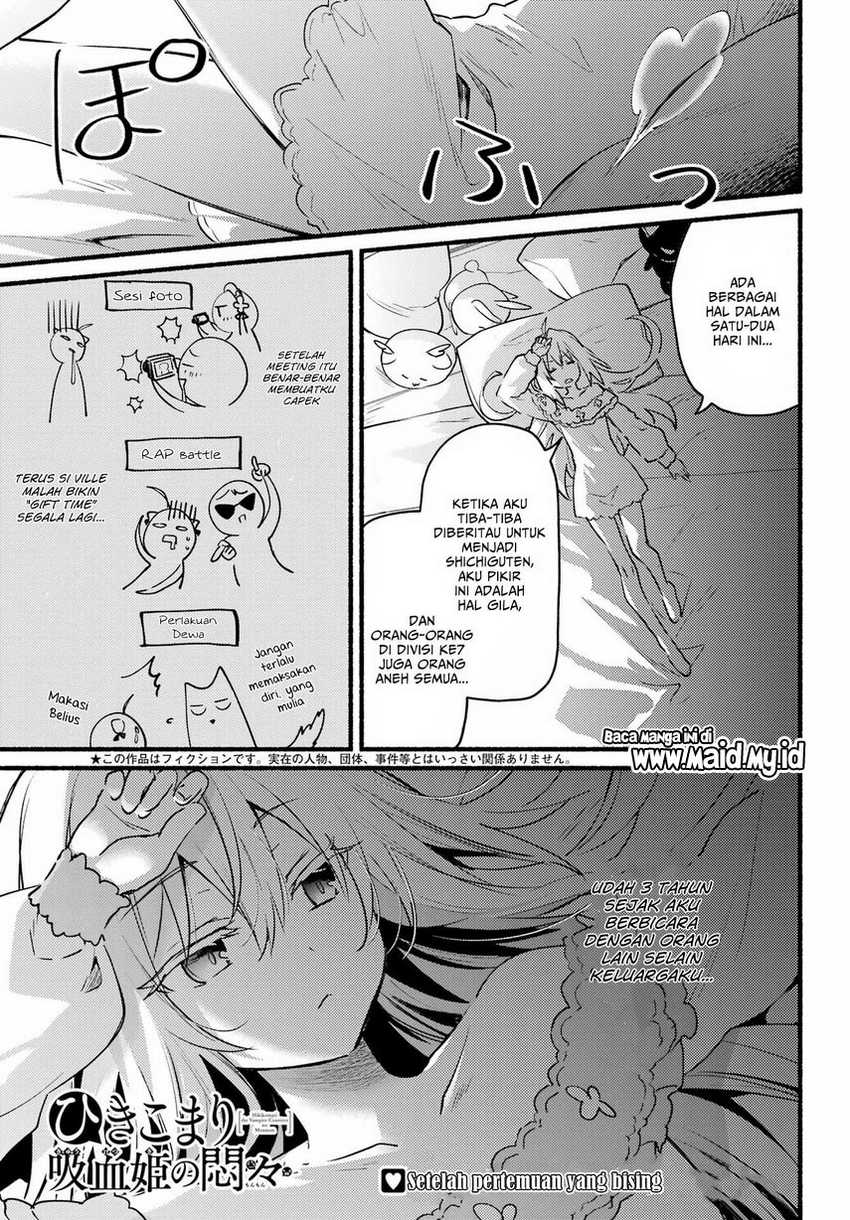 Hikikomari Kyuuketsuki no Monmon Chapter 04 Gambar 3