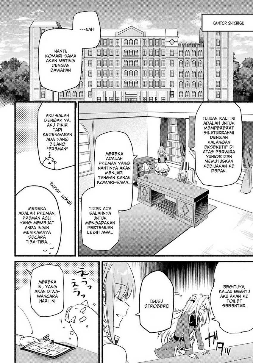 Hikikomari Kyuuketsuki no Monmon Chapter 03 Gambar 19