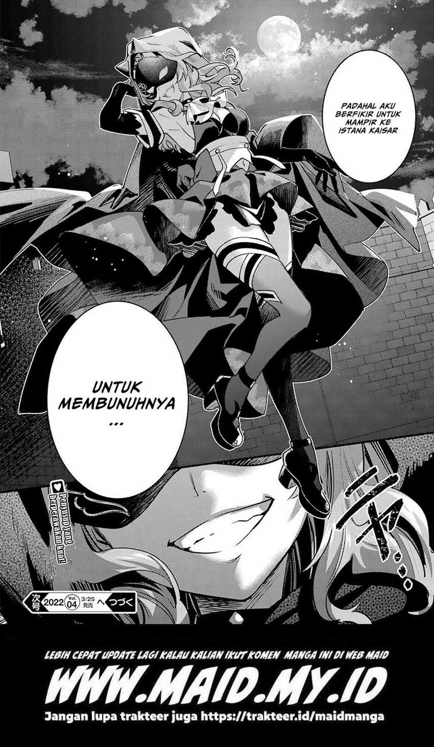 Hikikomari Kyuuketsuki no Monmon Chapter 03 Gambar 33