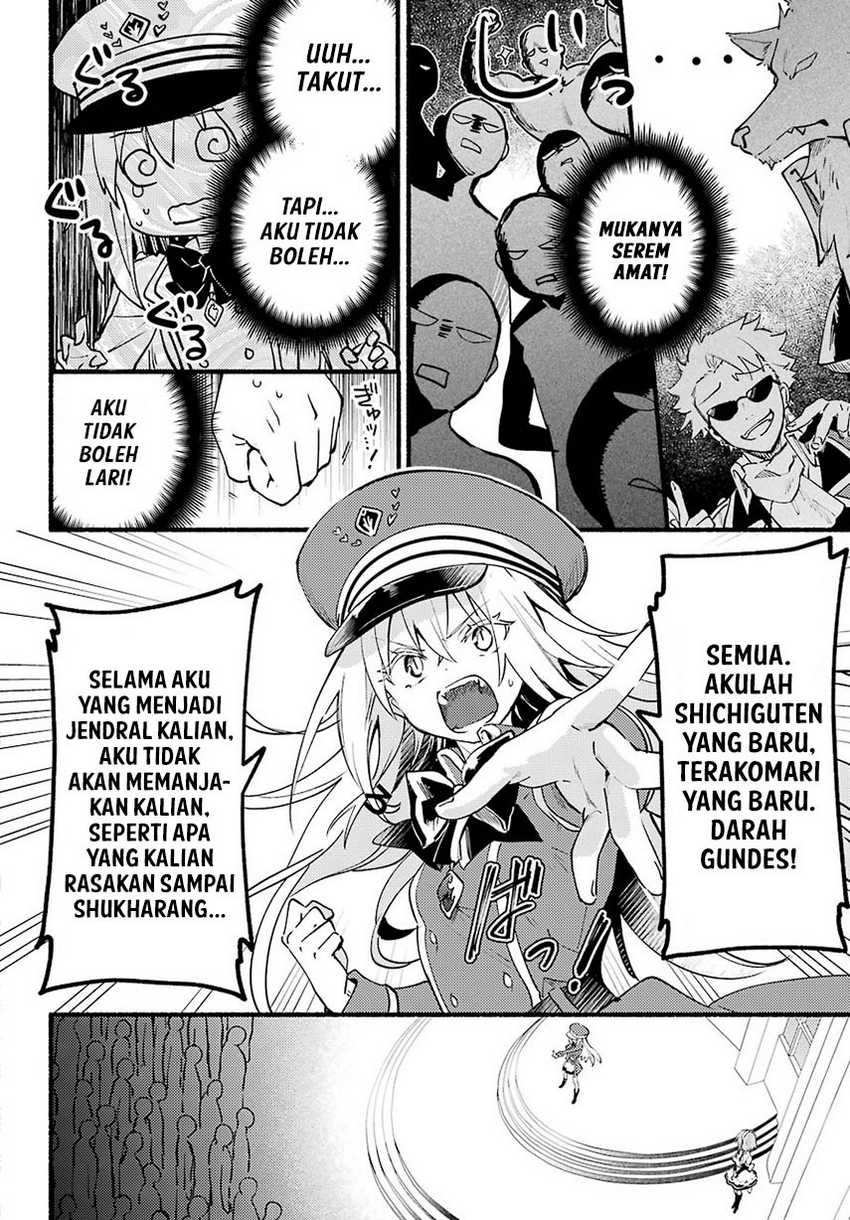 Hikikomari Kyuuketsuki no Monmon Chapter 02 Gambar 16