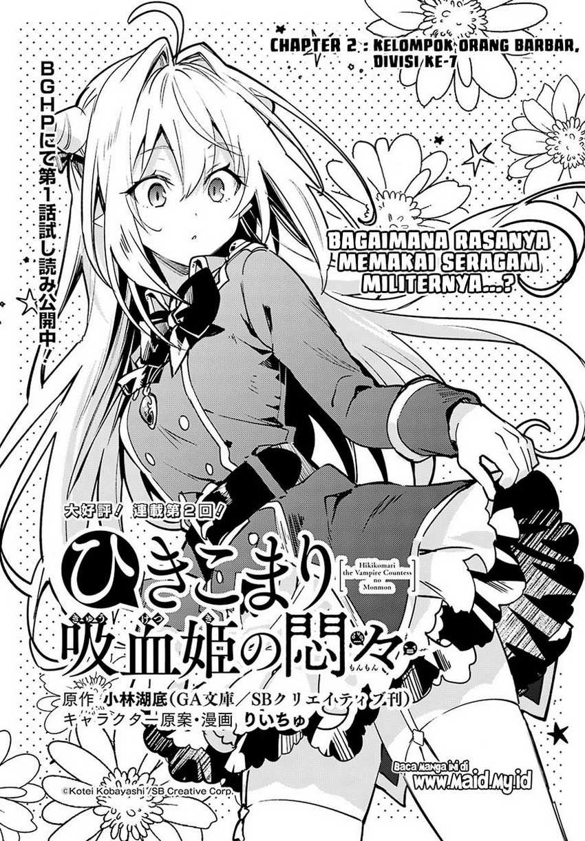 Hikikomari Kyuuketsuki no Monmon Chapter 02 Gambar 3