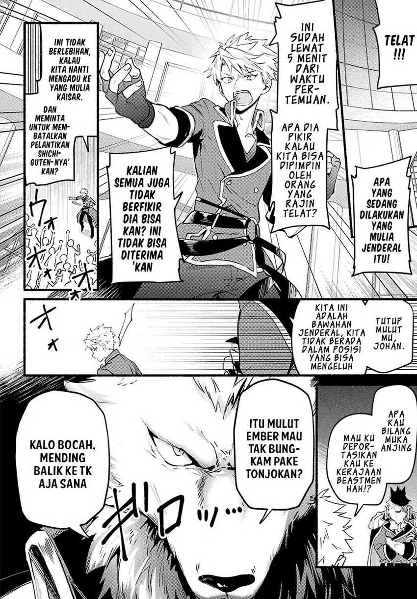 Hikikomari Kyuuketsuki no Monmon Chapter 02 Gambar 4