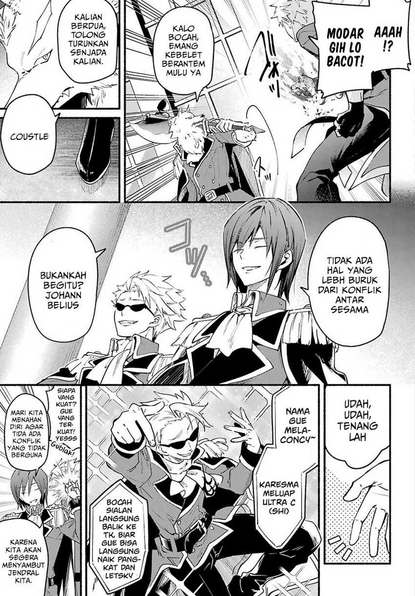 Hikikomari Kyuuketsuki no Monmon Chapter 02 Gambar 5