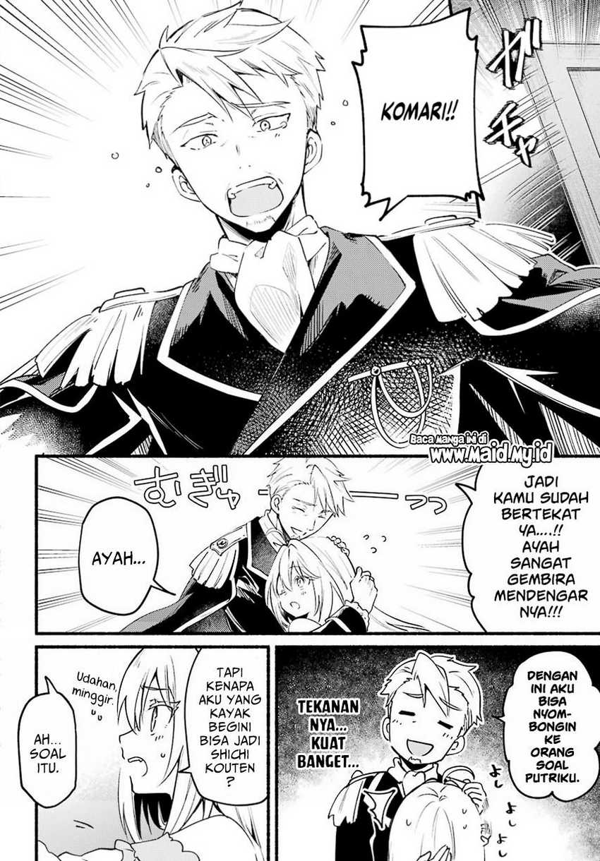 Hikikomari Kyuuketsuki no Monmon Chapter 01 Gambar 18