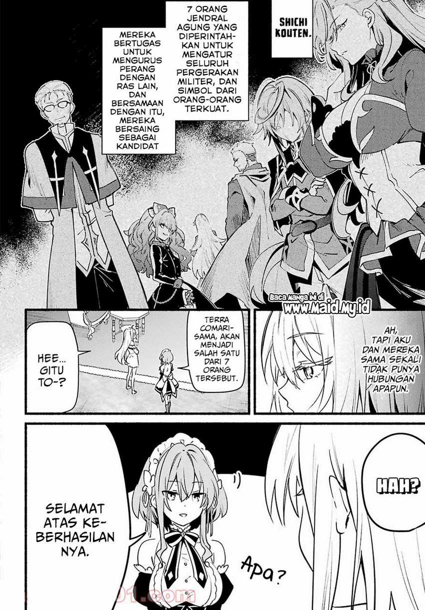 Hikikomari Kyuuketsuki no Monmon Chapter 01 Gambar 12