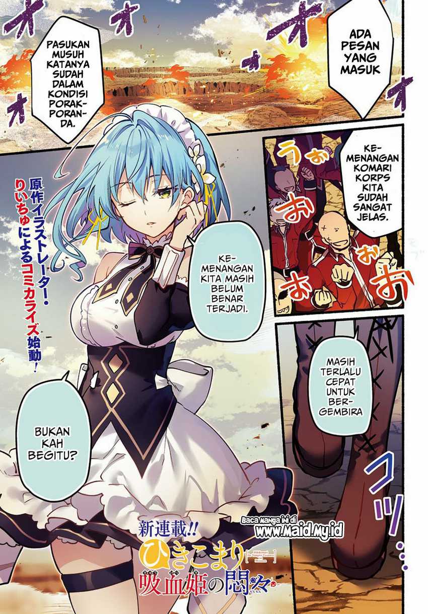 Hikikomari Kyuuketsuki no Monmon Chapter 01 Gambar 3