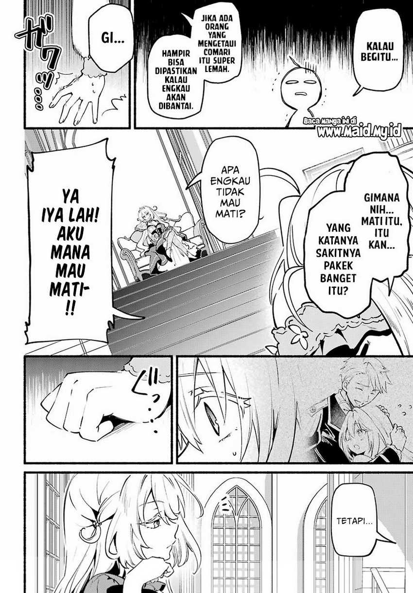 Hikikomari Kyuuketsuki no Monmon Chapter 01 Gambar 30