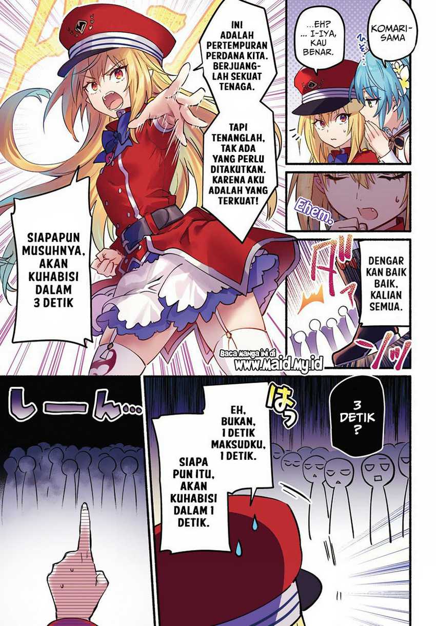 Hikikomari Kyuuketsuki no Monmon Chapter 01 Gambar 5