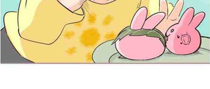 Taberare Usa Chapter 15 Gambar 24