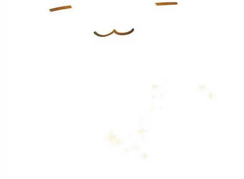 Taberare Usa Chapter 01.5 Gambar 12