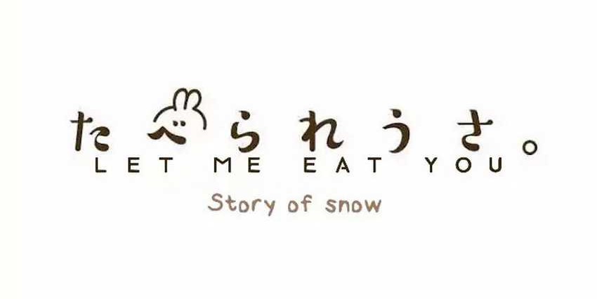 Taberare Usa Chapter 01 Gambar 3