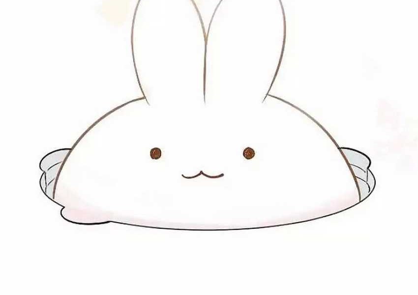 Taberare Usa Chapter 01 Gambar 11