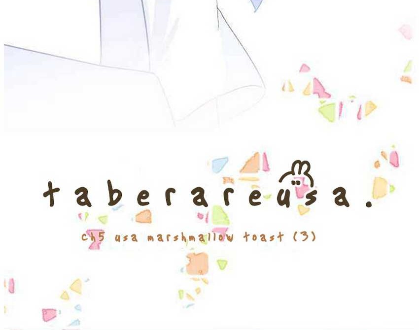 Taberare Usa Chapter 05 Gambar 3