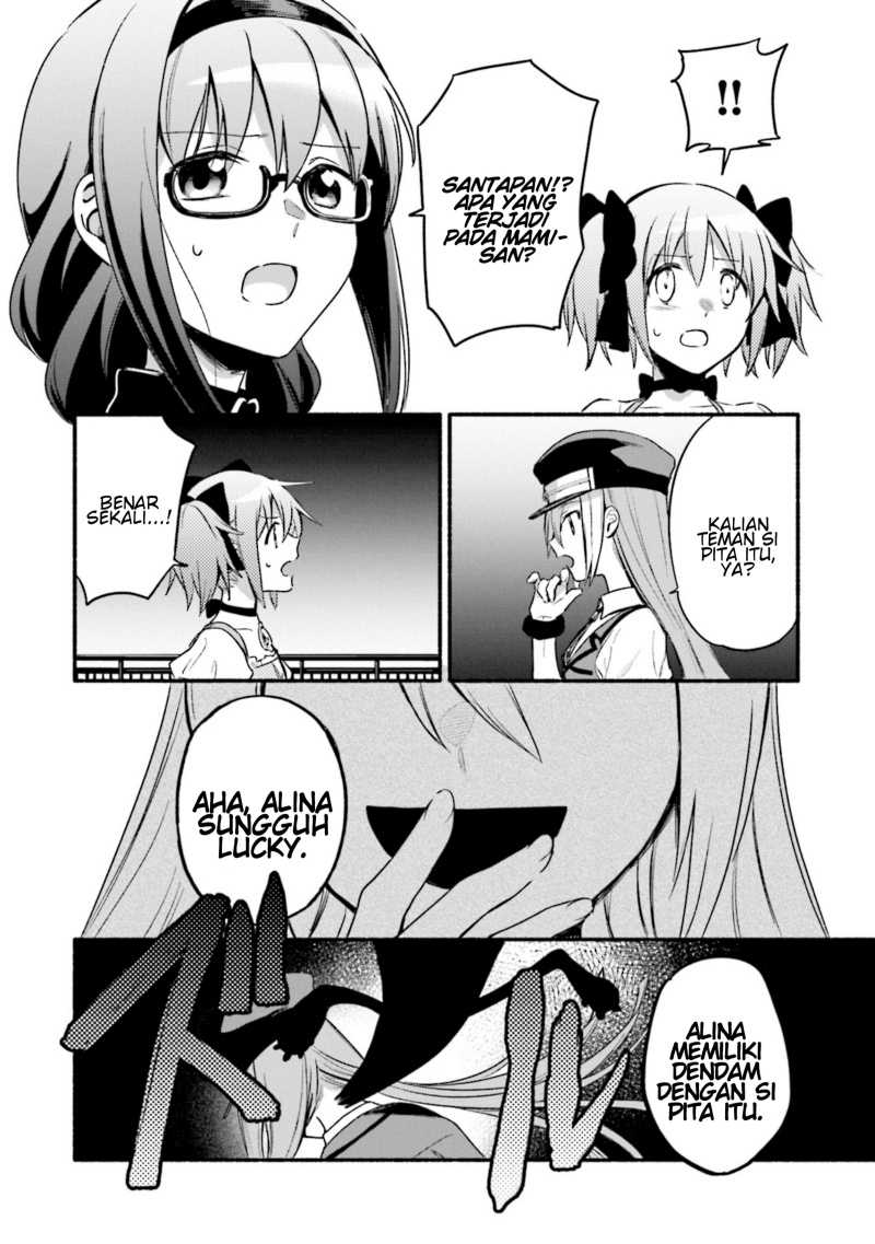 Magia Record: Mahou Shoujo Madoka Magica Gaiden Chapter 30 Gambar 8