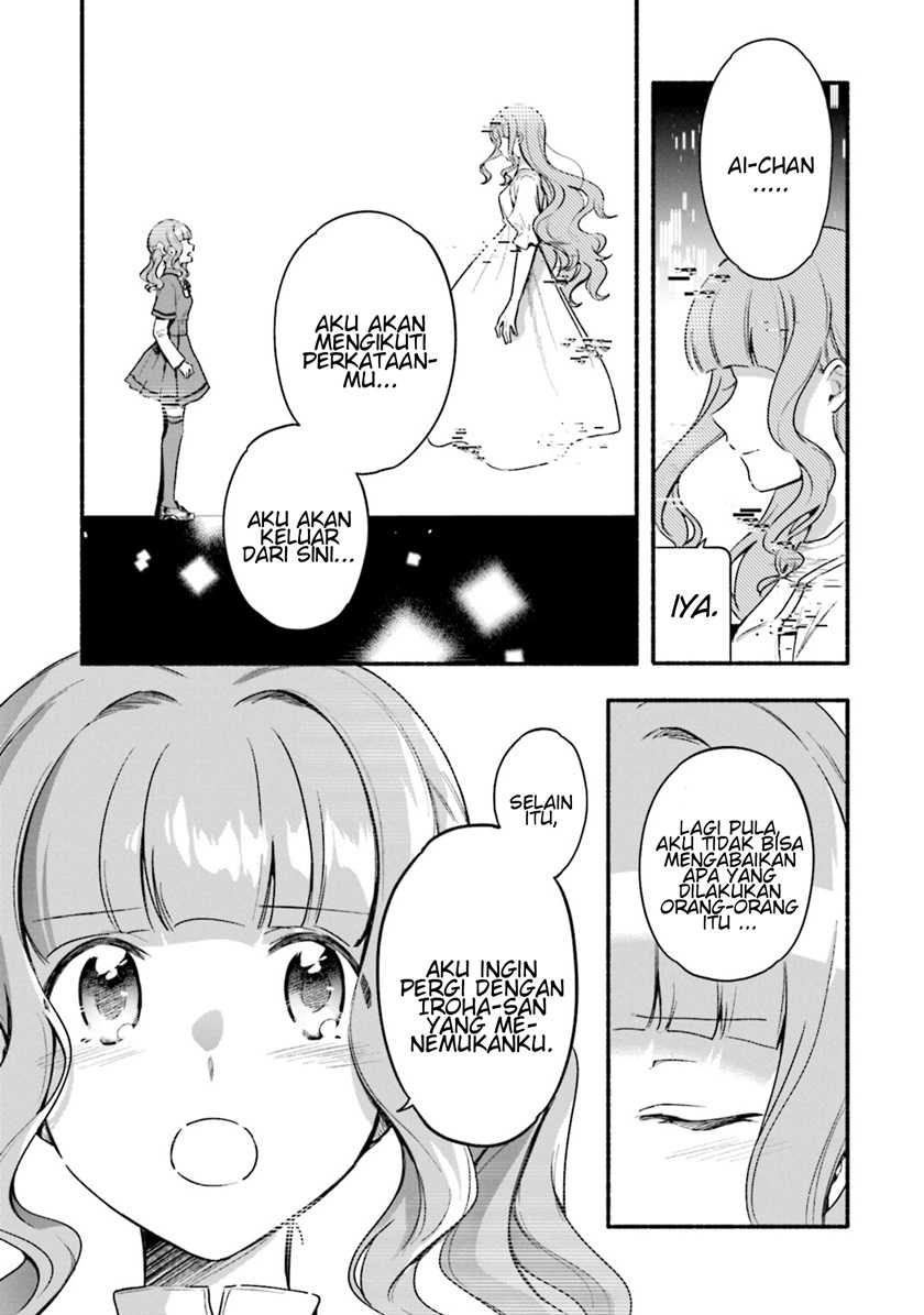 Magia Record: Mahou Shoujo Madoka Magica Gaiden Chapter 29 Gambar 15