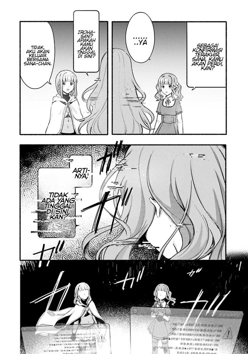 Magia Record: Mahou Shoujo Madoka Magica Gaiden Chapter 29 Gambar 19